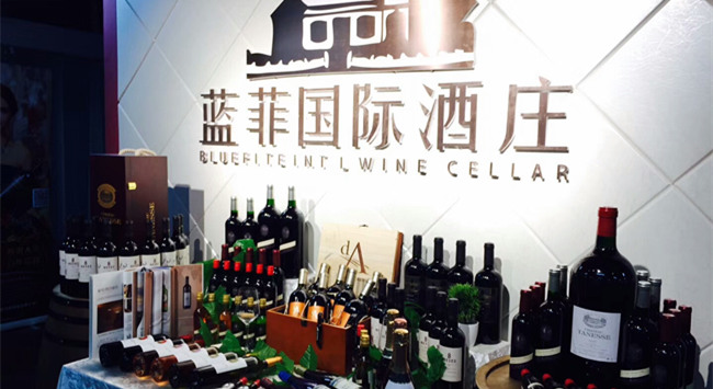 開一家紅酒連鎖店要多少錢 開一家紅酒連鎖店要多少錢
