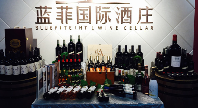 開一家紅酒連鎖店好嗎 開一家紅酒連鎖店好嗎