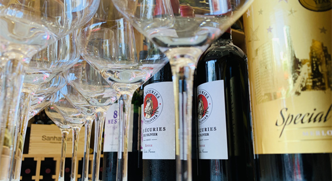 做進口紅酒代理商從哪入手? 做進口紅酒代理商從哪入手?